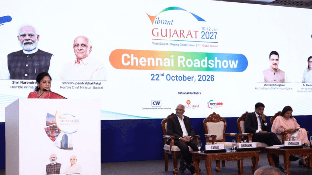 Vibrant Gujarat Global Summit
